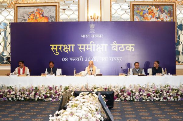 शाह की एल डब्लू ई  राज्यों के पुलिस अधिकारियों के साथ  बैठक