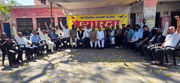 नाइट लैंडिंग की मंजूरी तभी होगी सार्थक जब बढ़ें उड़ानें, ओपन टेंडर से एयरलाइंस बुलाने की मांग