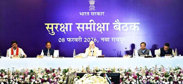 अमित शाह की बैठक का माहौल, नक्सलियों की चला-चली की बेला...