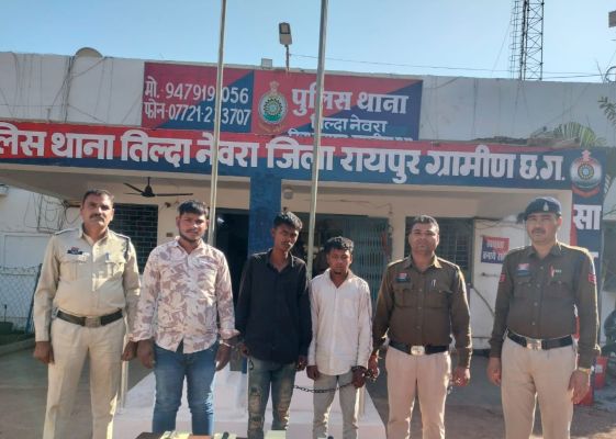  तिल्दा में उधारी वापस न करने पर चाकू मारने वाले 4 गिरफ्तार 