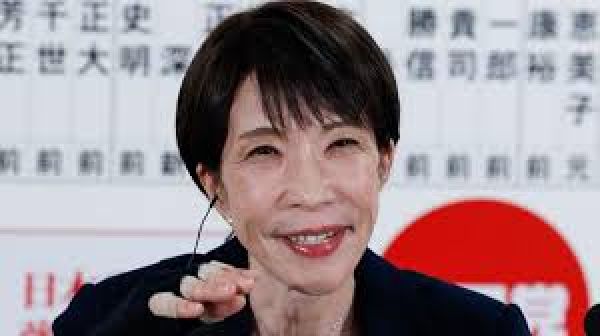 जापान के आम चुनाव में पीएम सनाई तकाइची की शानदार जीत, पीएम मोदी ने दी बधाई