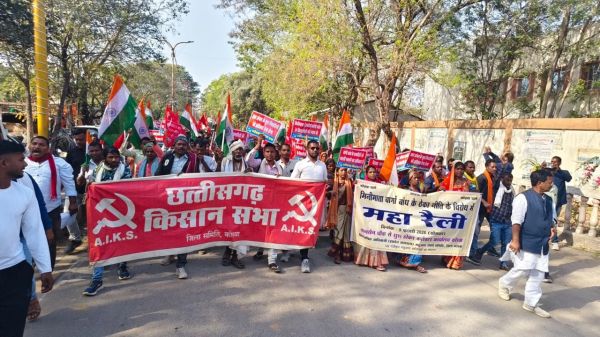 बांगो बांध विस्थापित आदिवासी मछुआरों का आक्रोश ठेका व्यवस्था के खिलाफ निकाली रैली