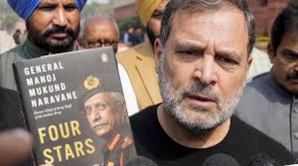 युवा कांग्रेस ने नरवणे की पुस्तक से संबंधित मुद्दे पर प्रदर्शन किया, प्रधानमंत्री से जवाब मांगा