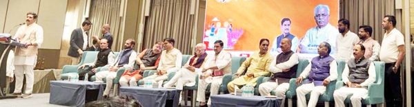 डिजिटल ट्रांजैक्शन शुल्क हटाने की उठी मांग