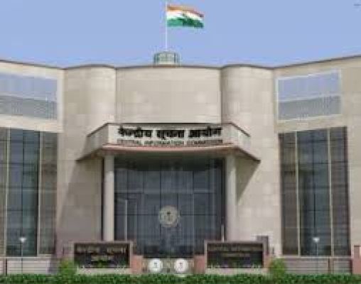 दिल्ली उच्च न्यायालय, उच्चतम न्यायालय आरटीआई आवेदन खारिज करने के मामले में शीर्ष पर: सीआईसी