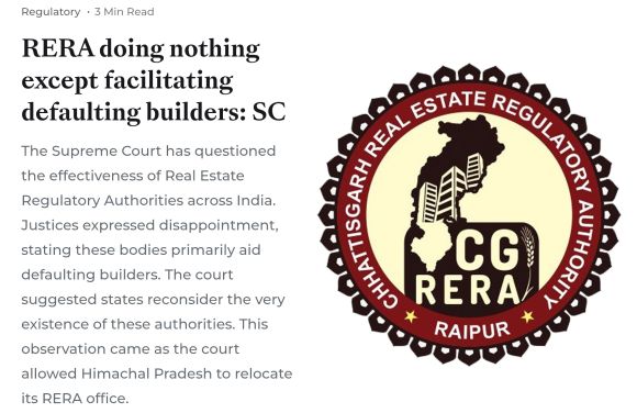 ‘छत्तीसगढ़’ का  संपादकीय : रेरा को खत्म करने की सुप्रीम कोर्ट की टिप्पणी की गंभीरता समझी जाए