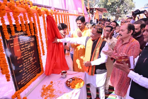 सिरीमकेला नील कंठेश्वर महादेव मंदिर के प्राण प्रतिष्ठा समारोह में शामिल हुए सीएम