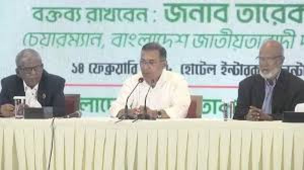 बांग्लादेश: तारिक़ रहमान ने चुनावी जीत के बाद पहली प्रेस कॉन्फ़्रेंस में विदेश नीति पर क्या कहा?