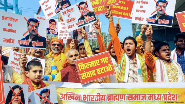 सुप्रीम कोर्ट में सुनवाई के बाद 'घूसखोर पंडत' विवाद पर विराम