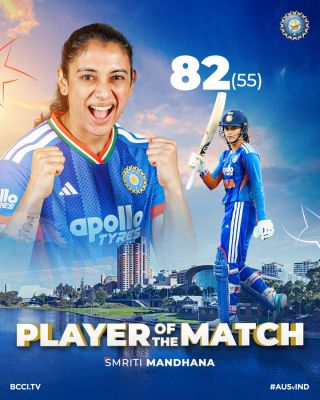 भारत ने ऑस्ट्रेलिया को 17 रन से हराकर श्रृंखला 2-1 से जीती