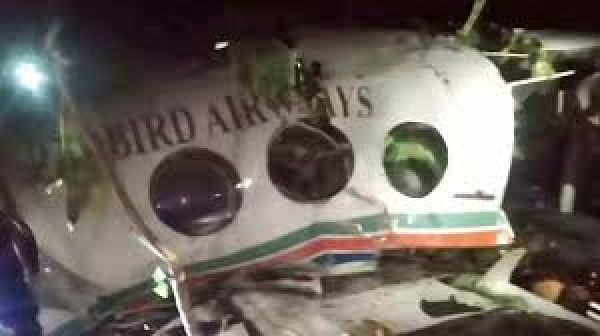 रांची से दिल्ली जा रही एयर एंबुलेंस दुर्घटनाग्रस्त, सभी सातों लोगों की मौत : चतरा डीसी कीर्तिश्री