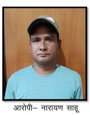 कोल घोटाला, सूर्या के लिए लेवी वसूल कर सौम्या को पहुंचाने वाला साहू गिरफ्तार 