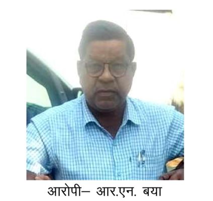 रेलवे स्टेशन में 15 हजार रिश्वत लेते प्राचार्य गिरफ्तार 