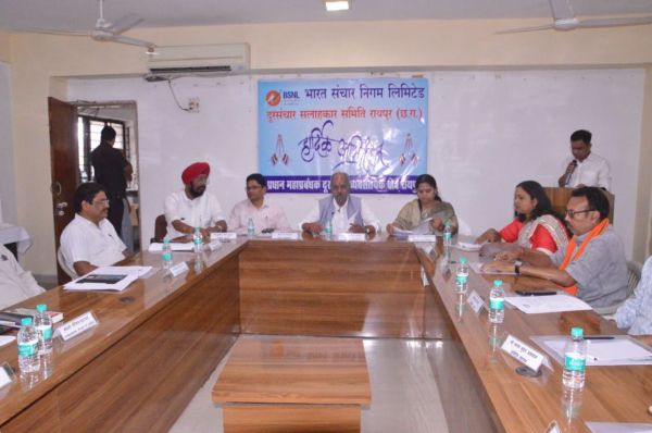 बस्तर से सरगुजा तक BSNL को हर गांव तक पहुंचाने के निर्देश