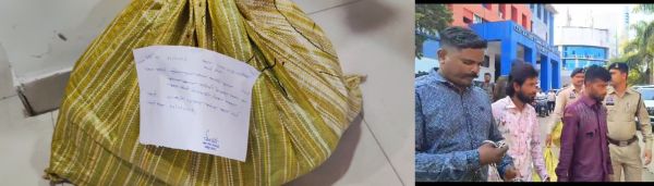 वर्षों तक फरारी काटने वाला 31 प्रकरणों का हिस्ट्रीशीटर गांजा तस्कर मुकेश गुप्ता (बनिया) भाई के साथ गिरफ्तार 