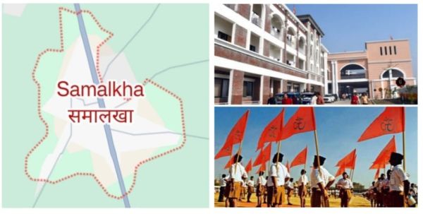 आरएसएस की प्रतिनिधि सभा की बैठक 13 से 15 मार्च , भाजपा महामंत्रियों का होगा फैसला 