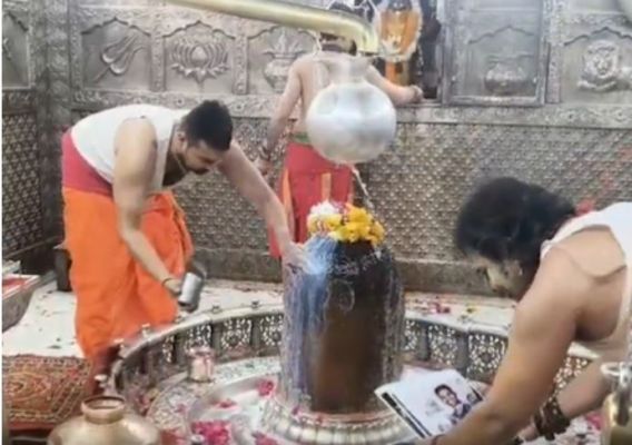 उज्जैन स्थित महाकाल मंदिर में भारत की जीत के लिए विशेष पूजा, टीम इंडिया को चैंपियन बनाने का मांगा गया आशीर्वाद