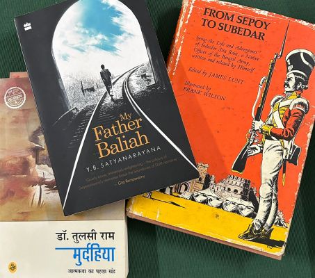 छुआछूत की जंजीरें ढीली करने में  रेल और अंग्रेज फौज का हाथ!