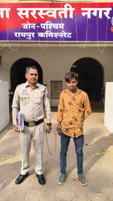 नाबालिग से रेप कर फरार युवक को ओडिशा से पकड़ पुलिस ने जेल भेजा