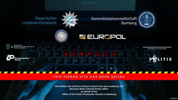 जर्मन पुलिस ने बाल शोषण से जुड़े एक बड़ी जालसाजी का नेटवर्क ध्वस्त किया