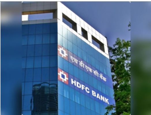 एचडीएफसी बैंक का मार्केटकैप बीते हफ्ते 56,000 करोड़ रुपए से अधिक घटा, एचयूएल और टीसीएस को भी हुआ नुकसान 