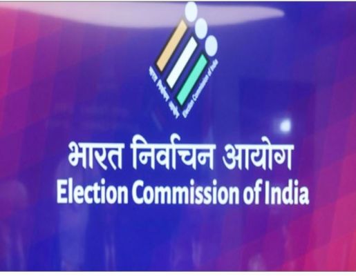 विधानसभा चुनाव के लिए ईसीआई के सख्त निर्देश, हर मतदान केंद्र पर मिलेंगी बुनियादी सुविधाएं