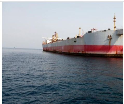 स्ट्रेट ऑफ होर्मुज से गुजरने की दो भारतीय एलपीजी जहाजों को मिली इजाजत 