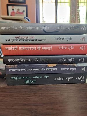 आज नास्तिक दिवस : प्रेमचंद और ईश्वर