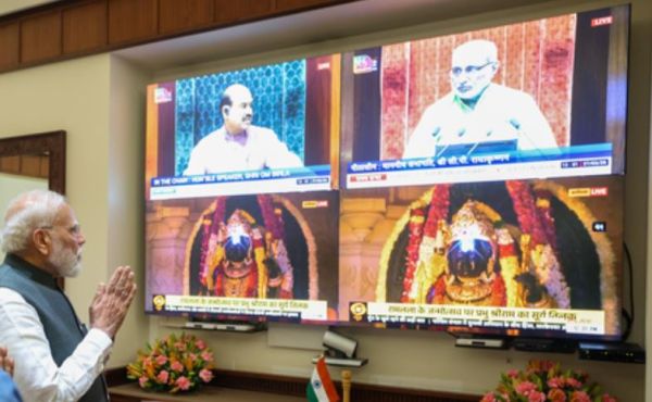 अयोध्या : रामनवमी पर रामलला का 'सूर्य तिलक', पीएम मोदी भी बने दिव्य नजारे के साक्षी 