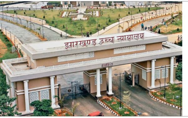 झारखंड में संवैधानिक पदों पर लंबित नियुक्तियों पर हाईकोर्ट में सुनवाई, महाधिवक्ता ने कहा-चयन प्रक्रिया अंतिम चरण में