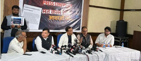 भारत में कई ऑनलाइन अकाउंट बंद, सरकार पर सेंसरशिप का आरोप