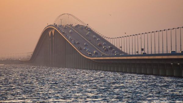 सऊदी अरब-बहरीन को जोड़ने वाला 'किंग फहद कॉजवे' एहतियातन बंद