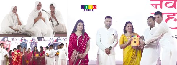 भक्ति और ऊर्जा का अभूतपूर्व संगम, रायपुर के दादाबाड़ी धाम के साथ 120 देशों से श्रद्धालु जुडक़र किए णमोकार-बरडिय़ा