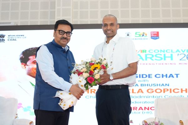 उत्कर्ष 2026 में एचआर की नई दिशा के साथ खनन क्षेत्र को मिला भविष्य का रोडमैप