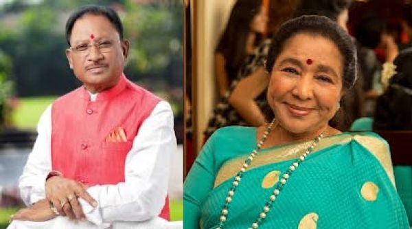 आशाजी का योगदान युगों-युगों तक अमर रहेगा-साय 