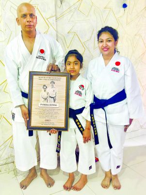 समर्पण और अनुशासन ने रायपुर की 8 वर्षीय त्विशा गोयल को कराते में दिलाया ब्लैक बेल्ट