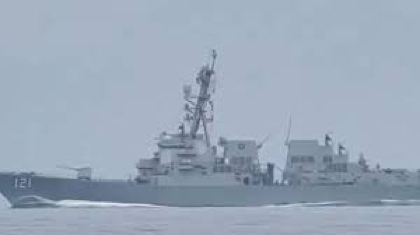 ईरान ने वीडियो जारी कर किया दावा, 'अमेरिकी वॉरशिप को खदेड़ कर भगाया'