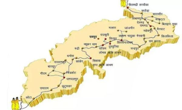 राम वन गमन परिपथ अधूरा, अनियमितताओं  की जांच ठप, सरकार ने फिर तेज की कवायद