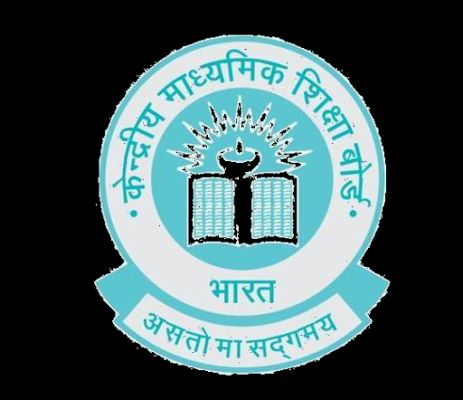 सीबीएसई : 10वीं बोर्ड के नतीजे घोषित