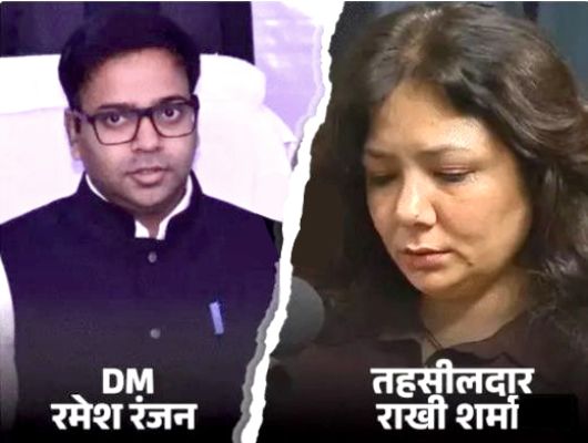 फिरोजाबाद में डीएम पर महिला तहसीलदार के भ्रष्टाचार और उत्पीड़न के गंभीर आरोप