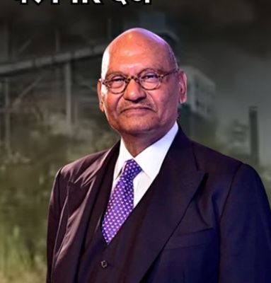 21 मौतों के जिम्मेदारों पर जमानती धाराओं में एफआईआर