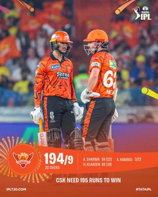 सीएसके ने सनराइजर्स हैदराबाद को नौ विकेट पर 194 रन पर रोका