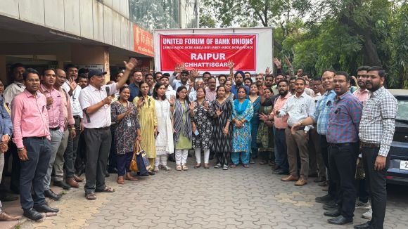 बैंक अधिकारी कर्मचारी 2 को काली पट्टी, 16 को काले कपड़े पहनकर काम करेंगे 