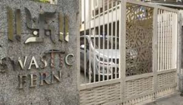 पीएमएलए जांच के सिलसिले में ईडी ने कोलकाता पुलिस उपायुक्त, अन्य के परिसरों पर छापा मारा