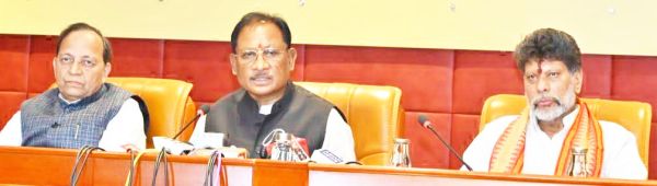 महिला आरक्षण बिल  कांग्रेस ने पाप किया...