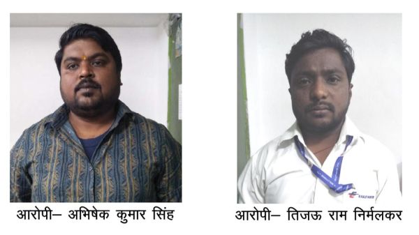 शराब घोेटाला, ओवर टाइम भुगतान घोटाले में दो ईओडब्ल्यू की रिमांड पर 