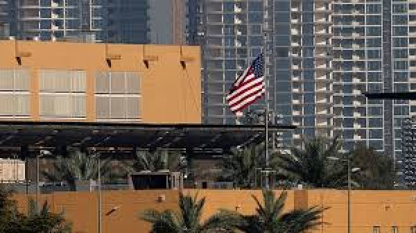 इराक़ में अमेरिकी दूतावास ने जारी की चेतावनी, कहा- 'ईरान समर्थित हथियारबंद गुट बना रहे हमले की योजना'