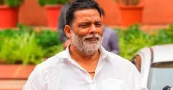 सांसद पप्पू यादव का शर्मनाक बयान; राजनीति में 90 % महिलाओं का रास्ता नेताओं के रूम से 