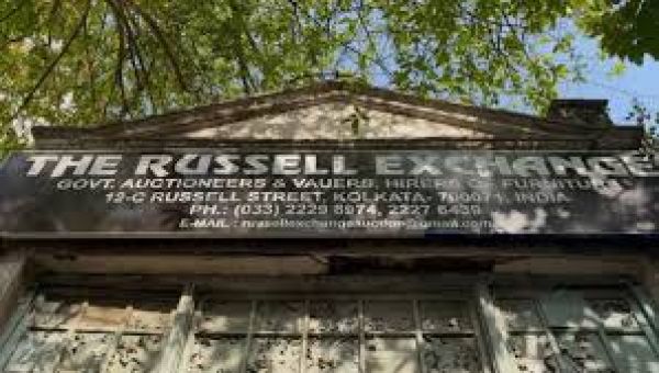 कोलकाता: 86 साल पुराने इस 'घर' में आज भी हर रविवार होती है नीलामी