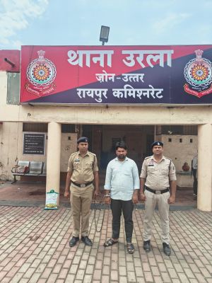 फेरो मैंगनीज की जगह पत्थर कबाड़ की डिलीवरी देने वाला ड्राइवर गिरफ्तार 